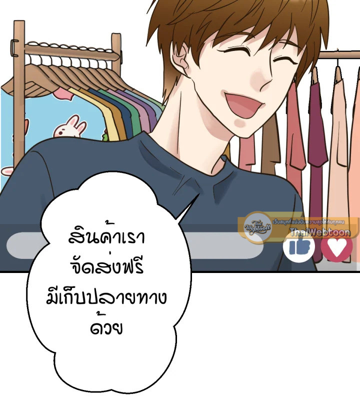 หน้า 96