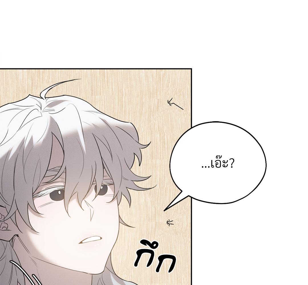 หน้า 118