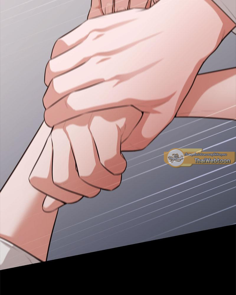 บรรเลงรักจังหวะร้อน | Sindrom Beethoven (R+) ตอนที่ 0 - รูปที่ 2