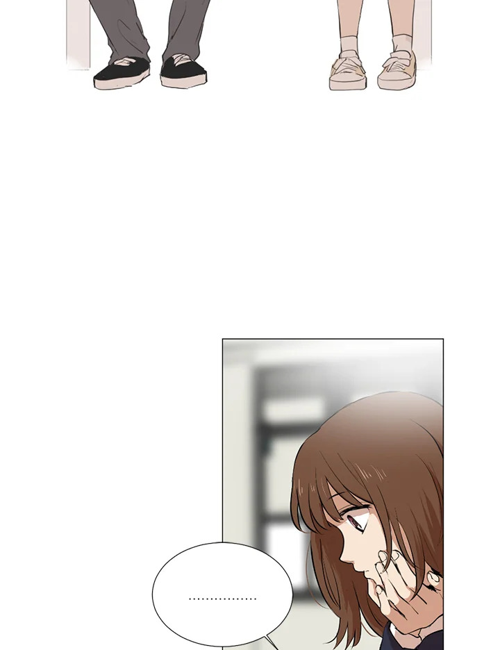 ทุก ๆ วันของฉันและเธอ ตอนที่ 3 - รูปที่ 2