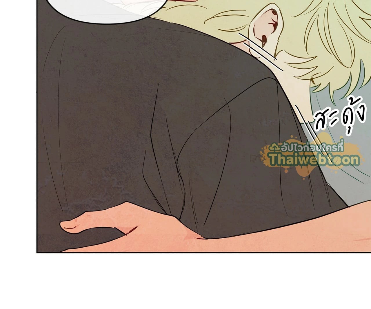 หน้า 58