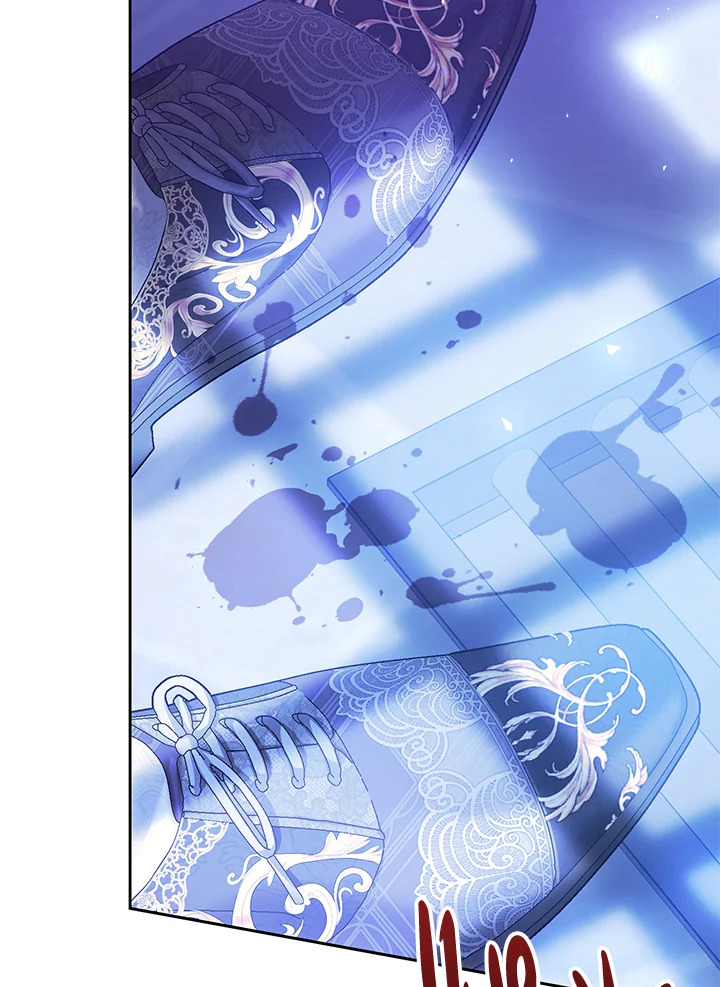 นางร้ายหุ่นเชิด | The Villainess is a Marionette ตอนที่ 56 - รูปที่ 2