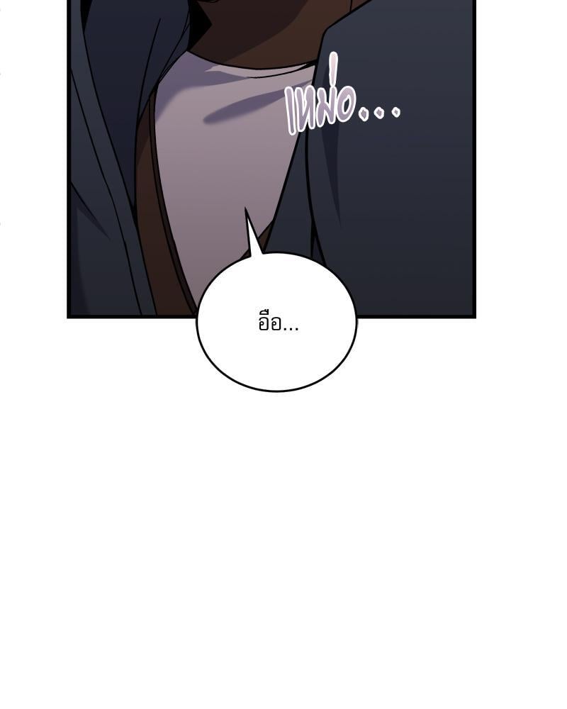 หน้า 132