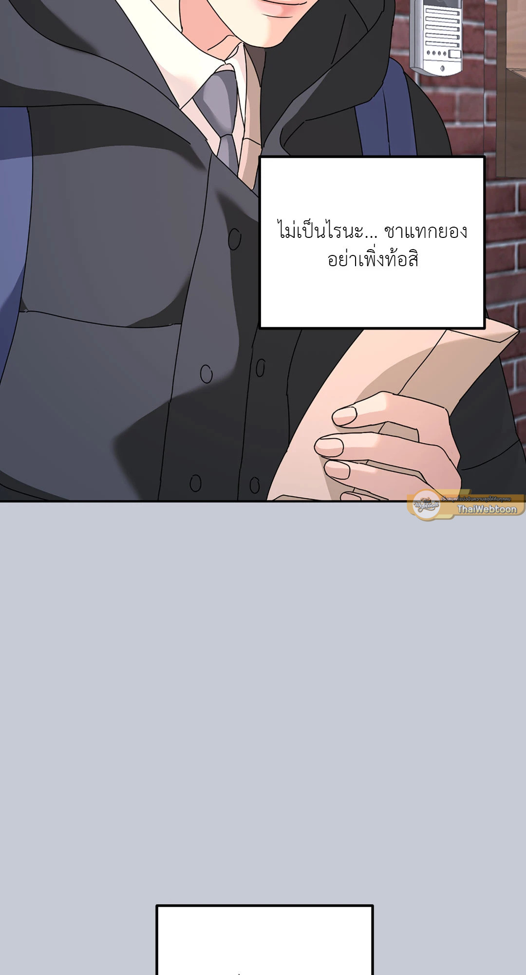 หน้า 68