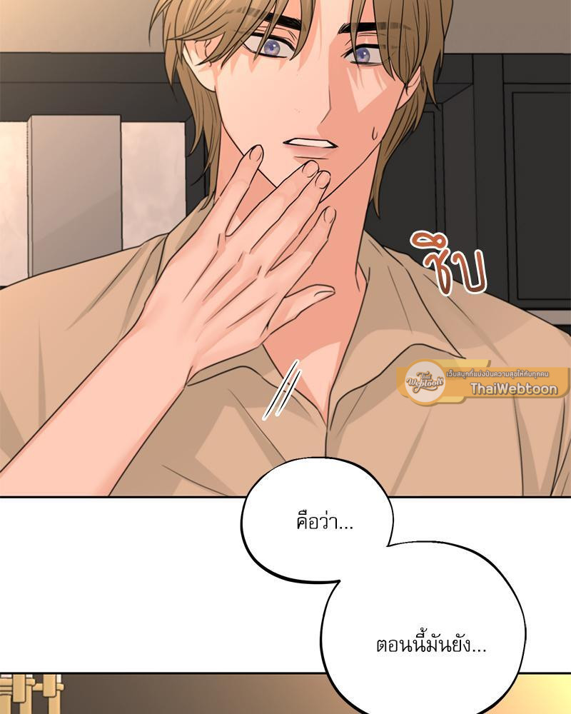หน้า 72