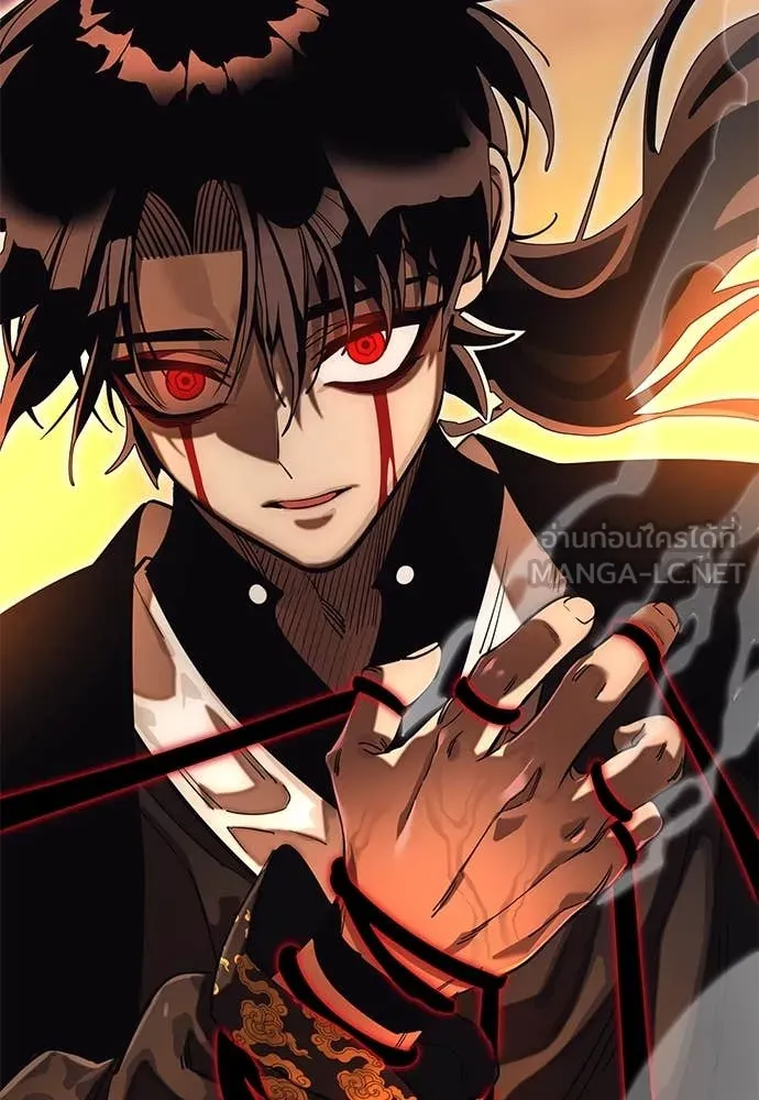 Reincarnation Path of The Underworld King ยอมรา ผู้พิพากษาจากนรก ตอนที่ 88 - รูปที่ 2