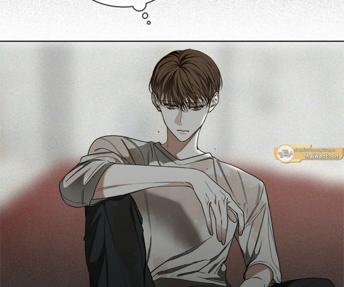 หน้า 85