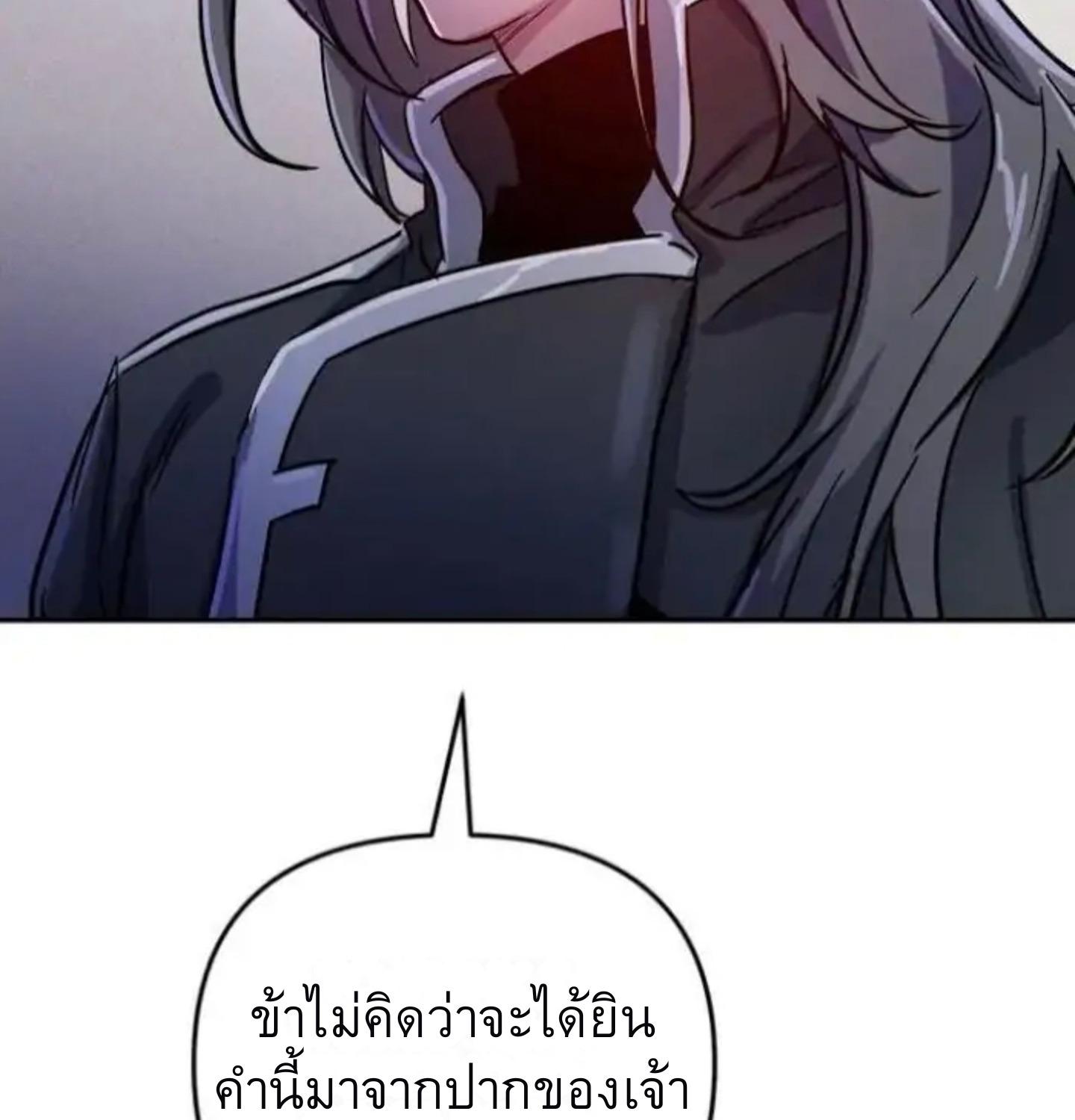 หน้า 181