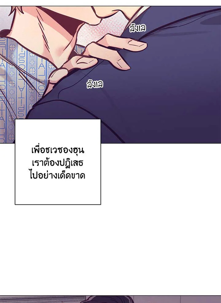 หน้า 82