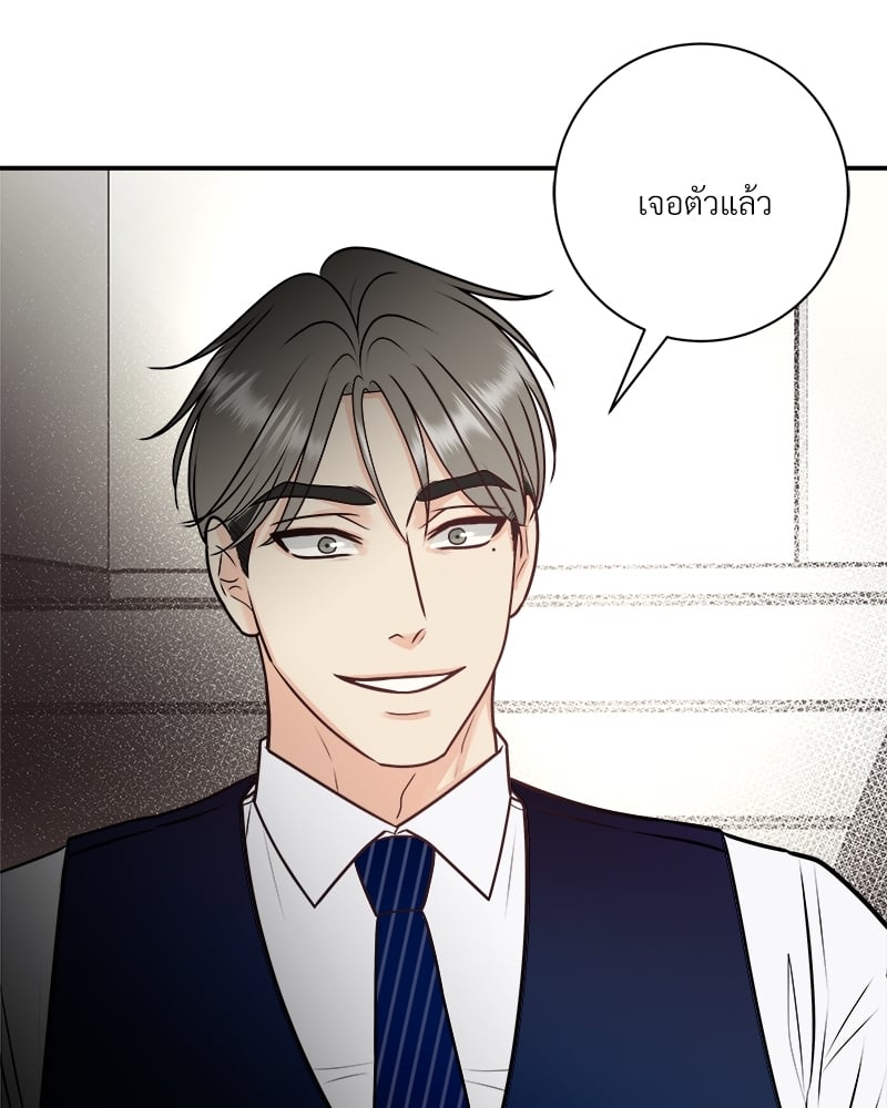หน้า 82