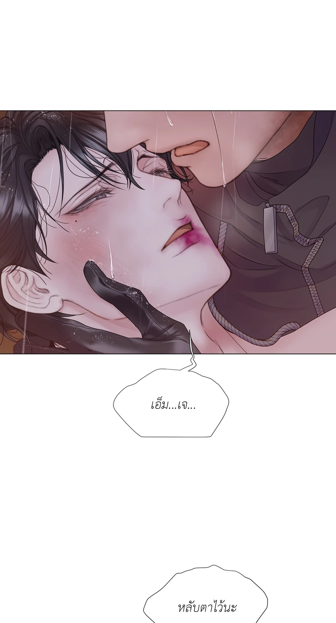 หน้า 66