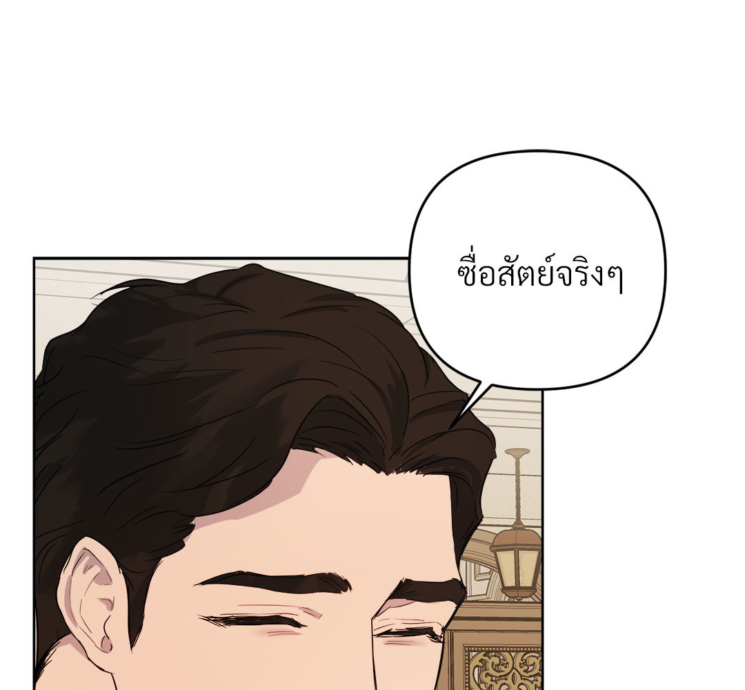หน้า 136