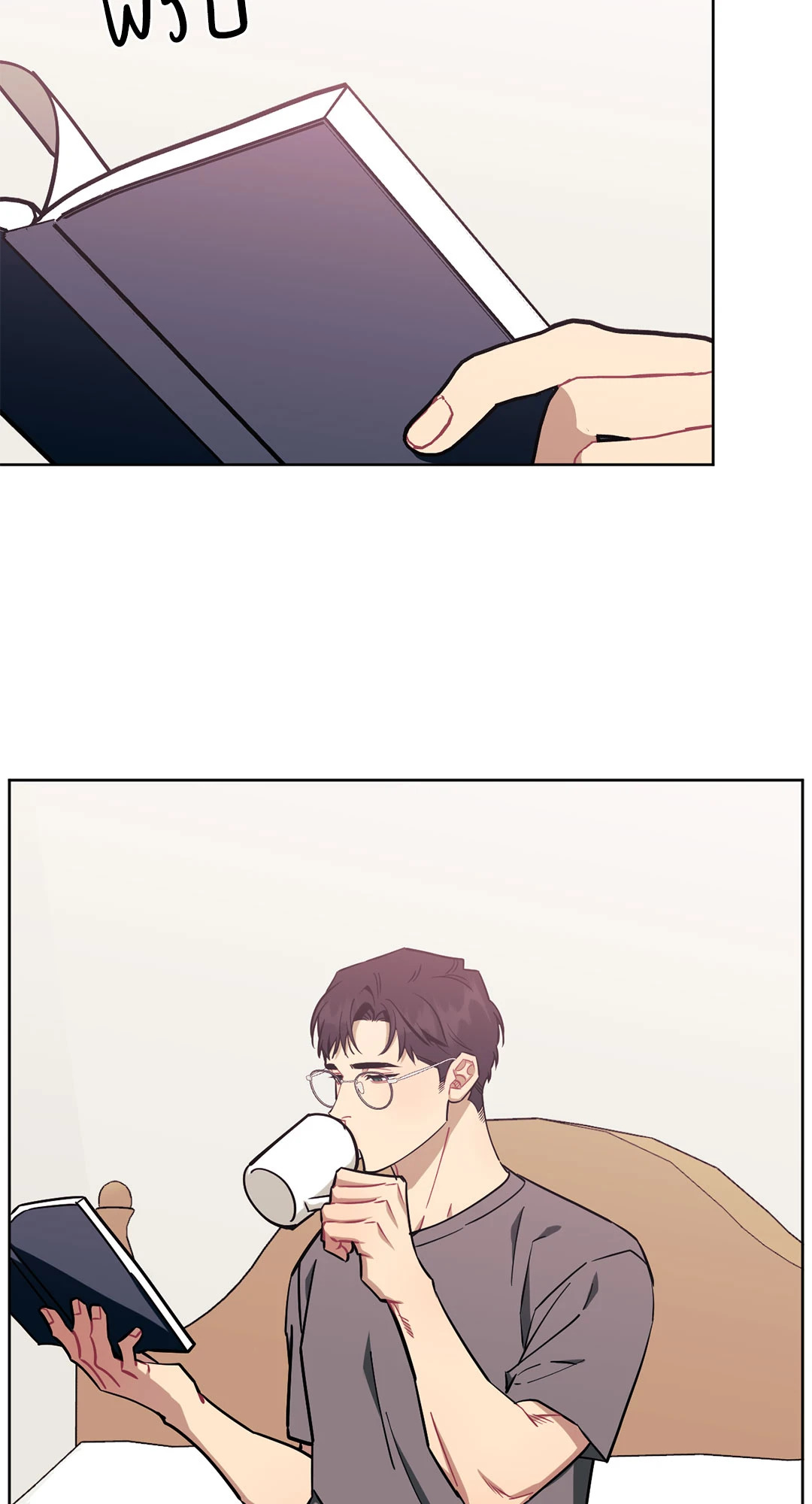 หน้า 113