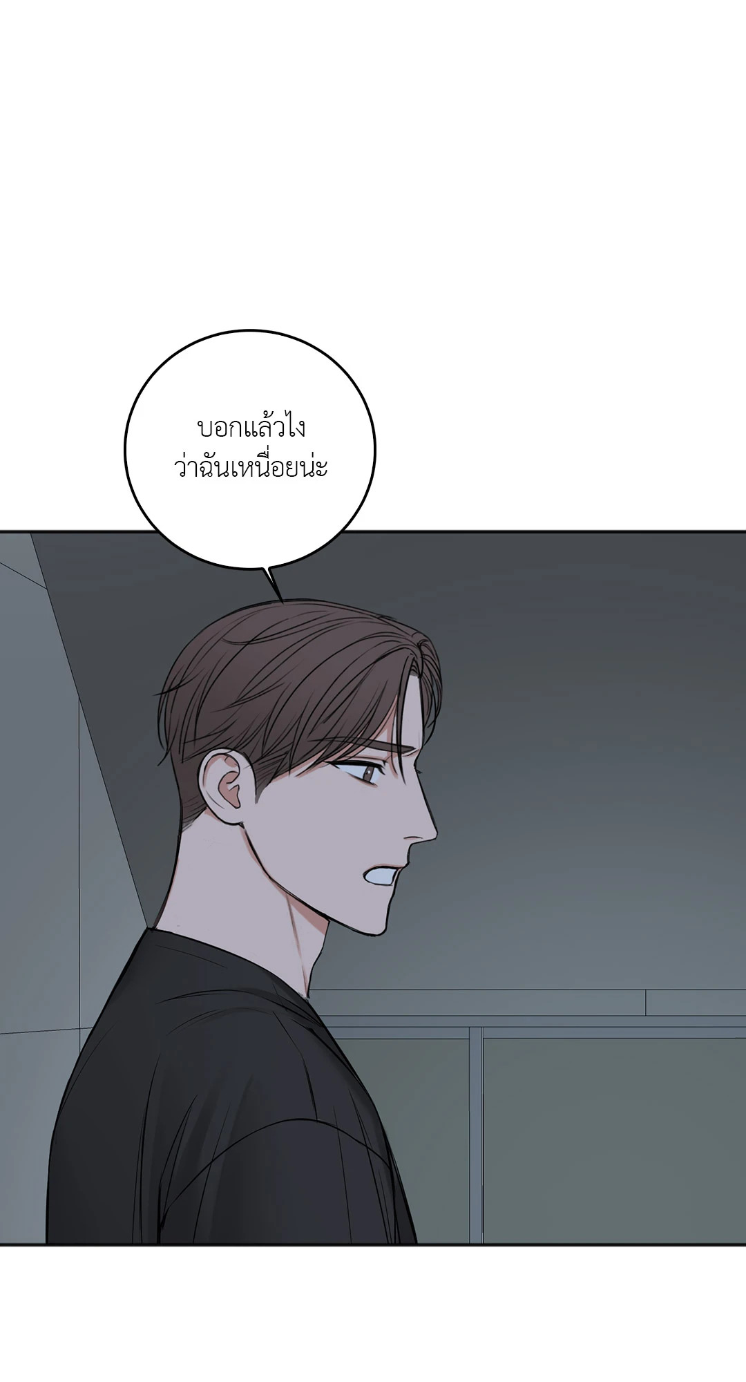 หน้า 61