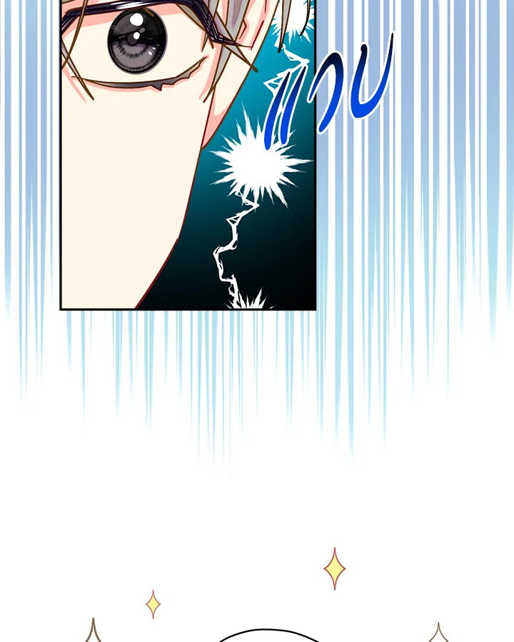 หน้า 90
