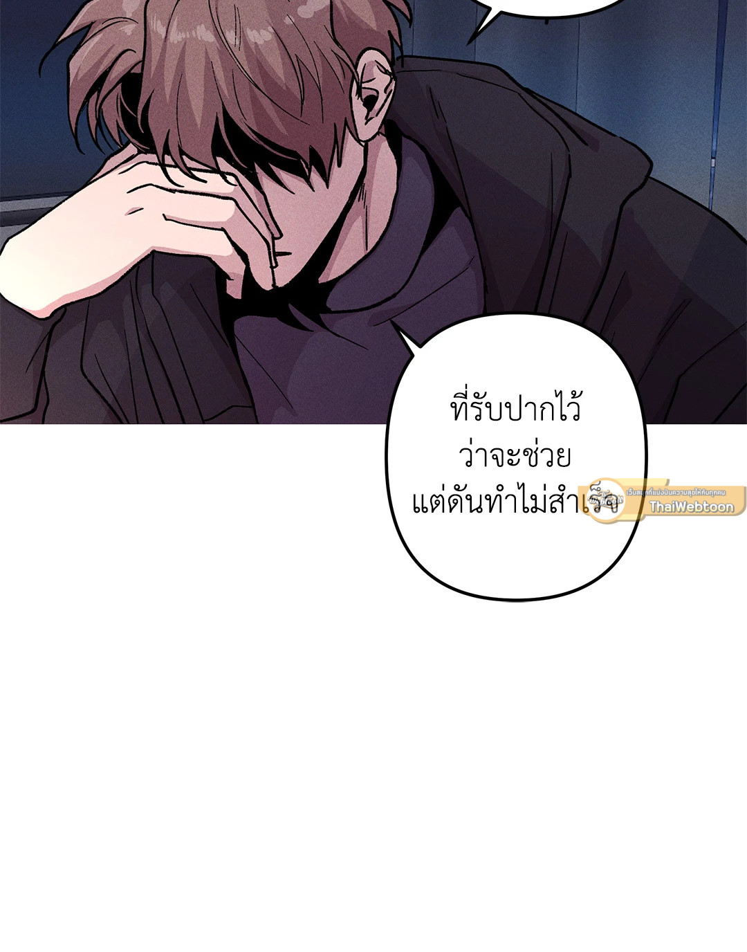 หน้า 48
