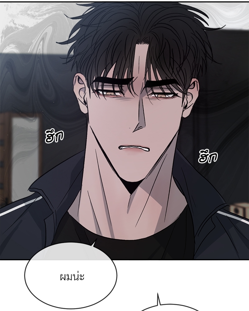 หน้า 67