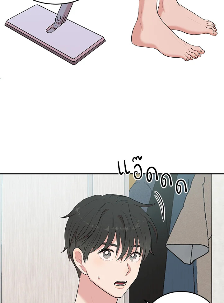 หน้า 65