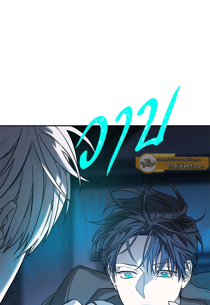 หน้า 99