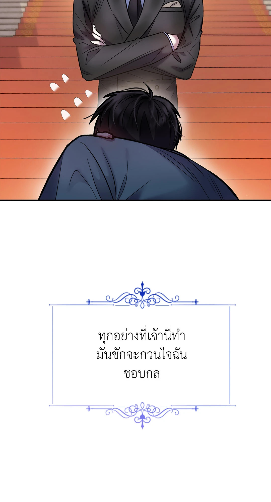 หน้า 64