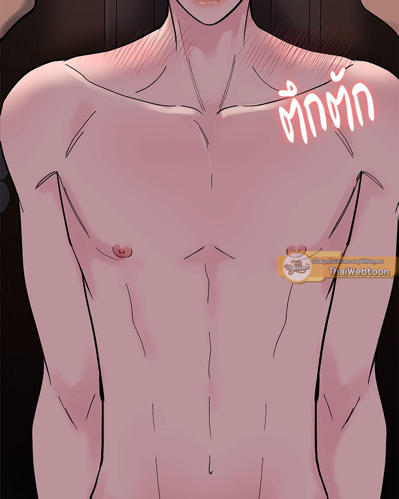 หน้า 116