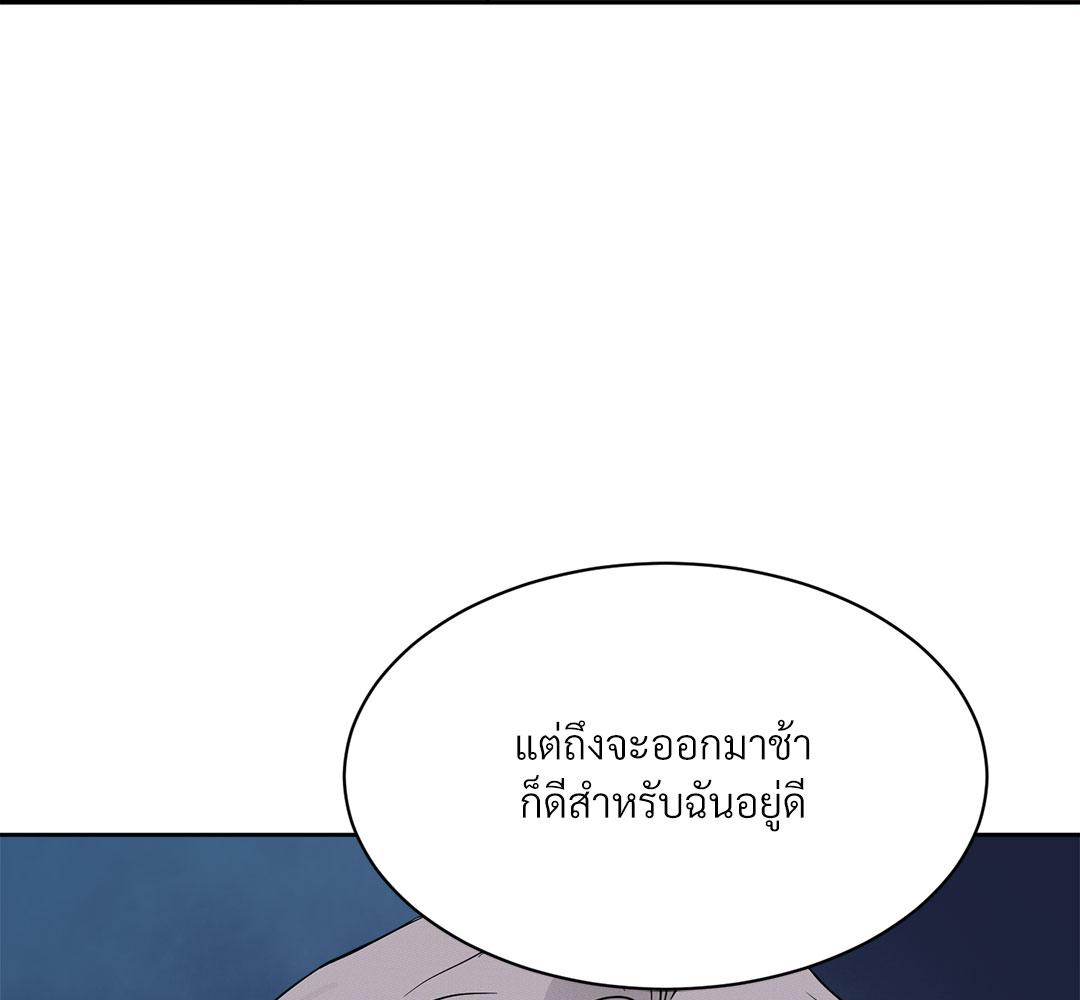 หน้า 149