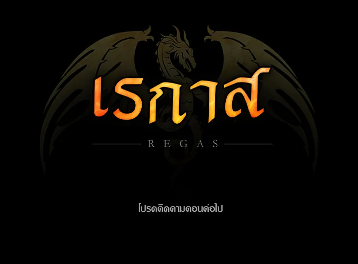 หน้า 135
