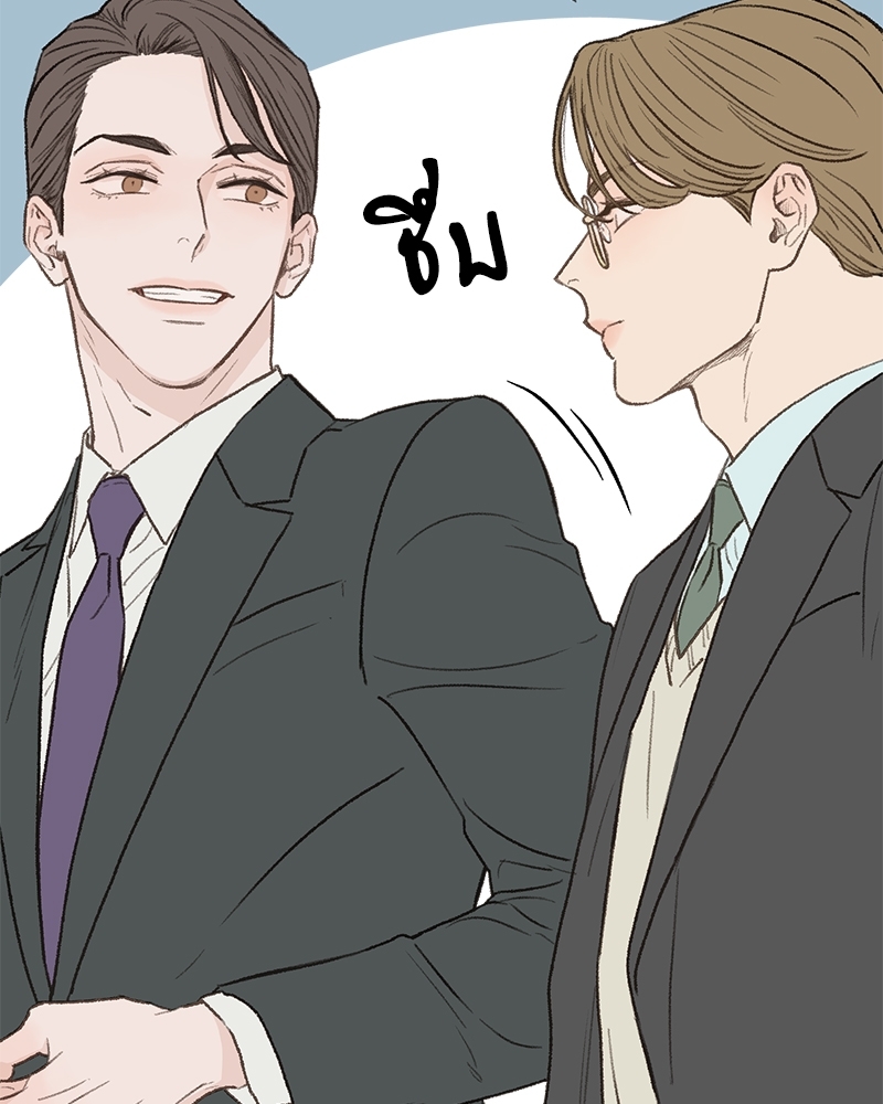 หน้า 114