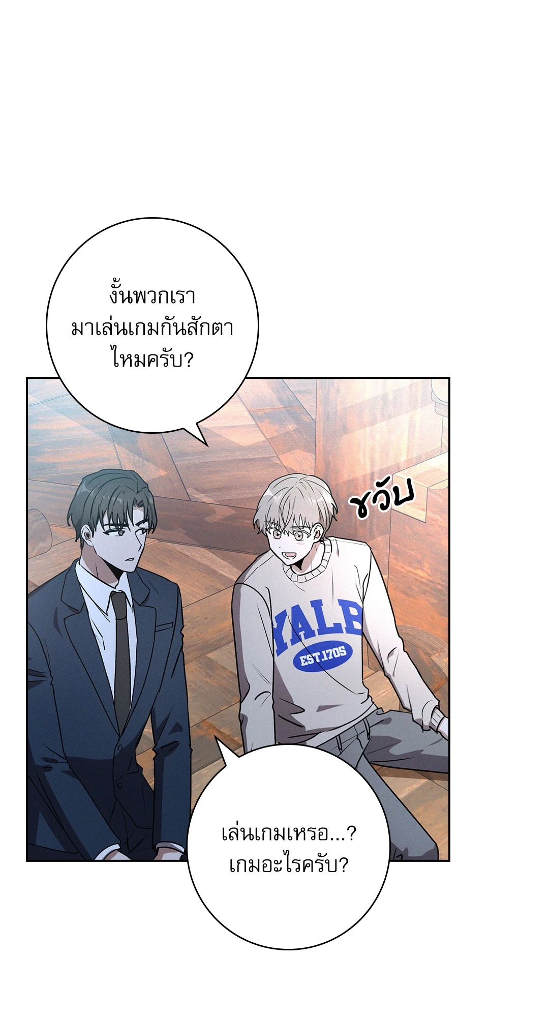 หน้า 37