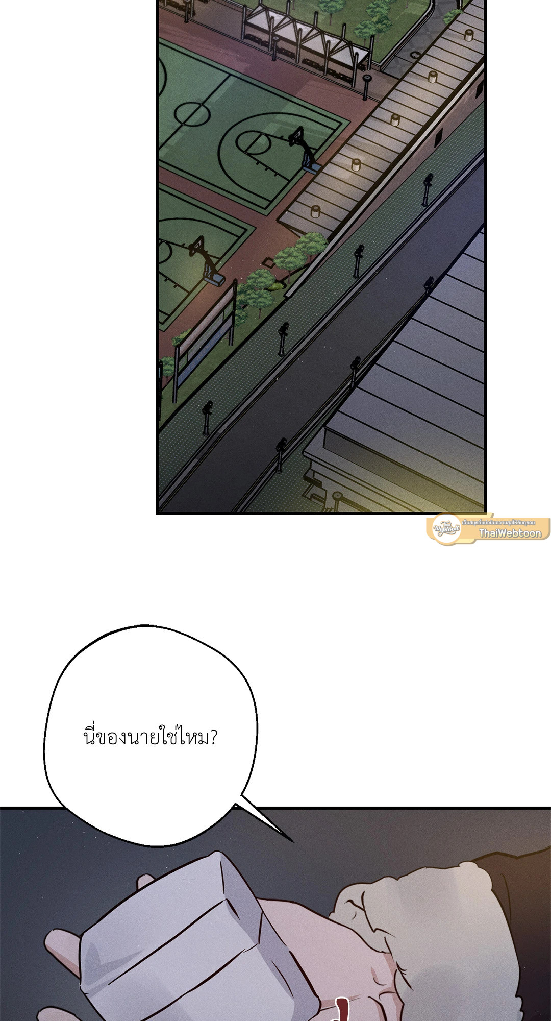 หน้า 63