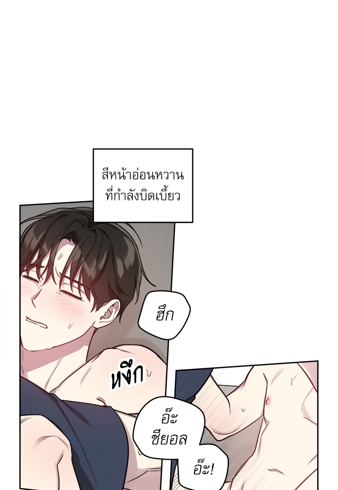 หน้า 50