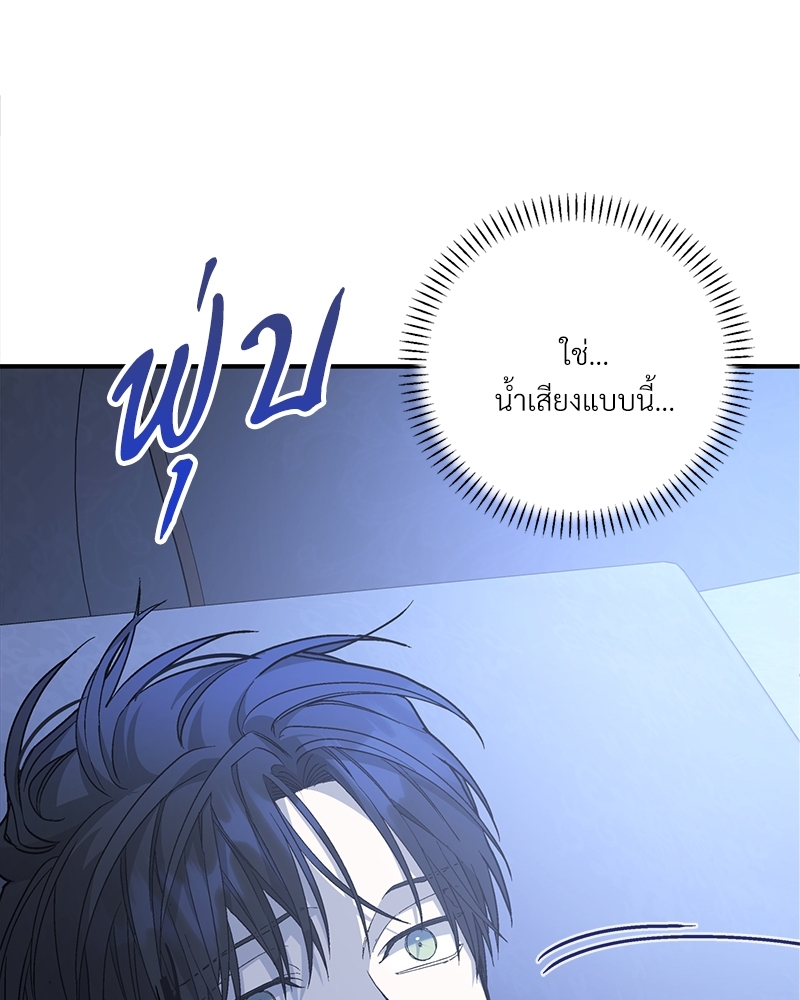 หน้า 134