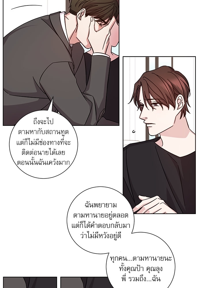 หน้า 30