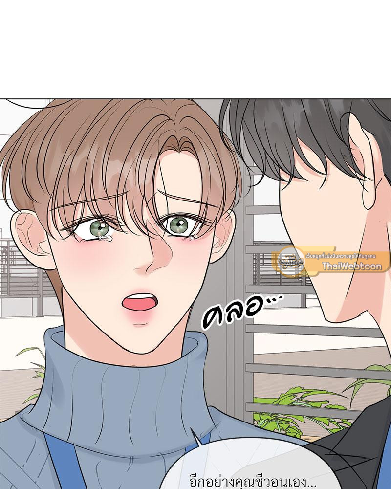 หน้า 88
