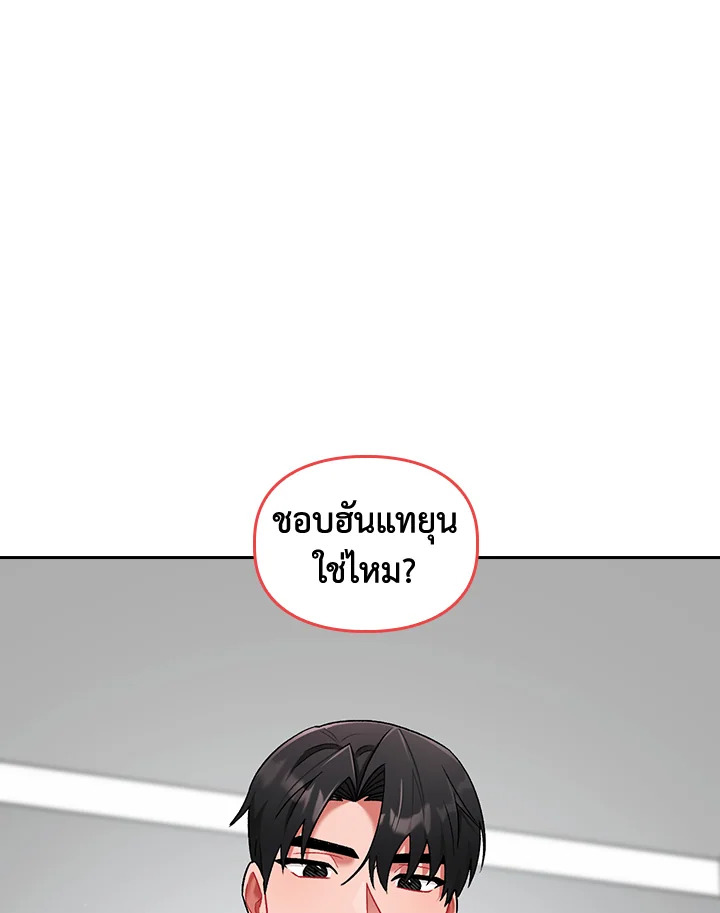 หน้า 89