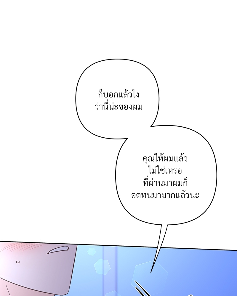หน้า 135