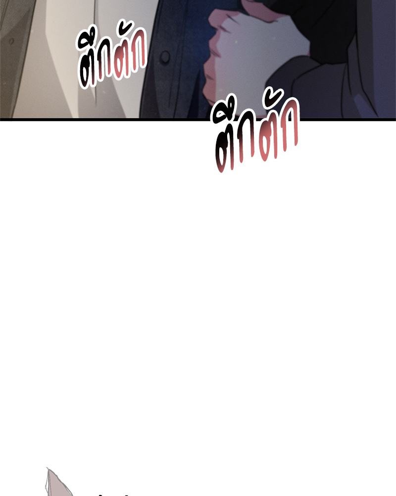 หน้า 96