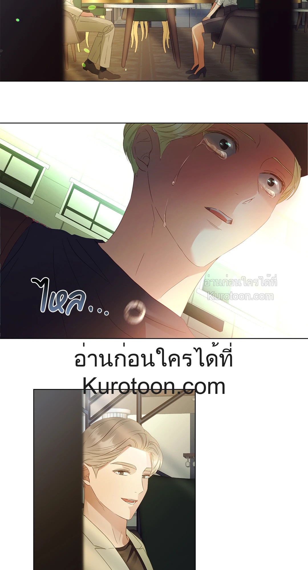 หน้า 34