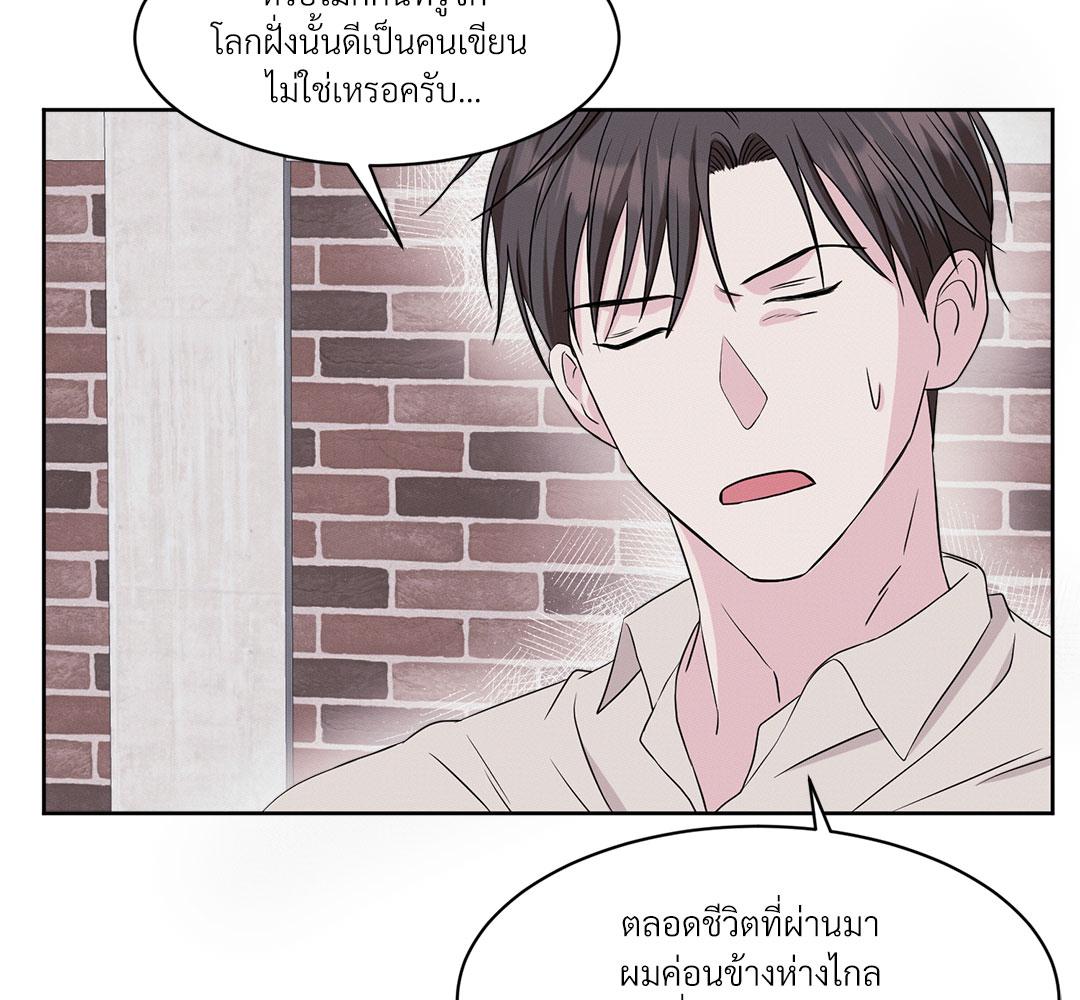 หน้า 113