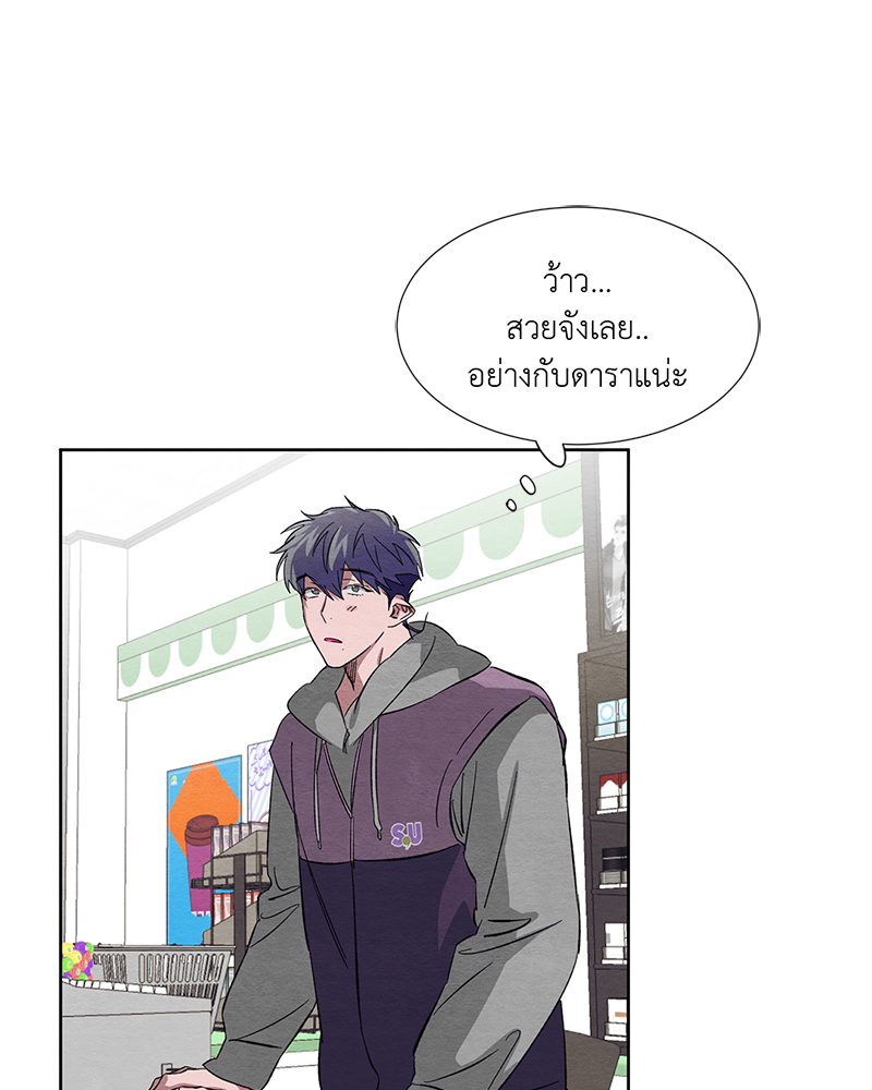 หน้า 50