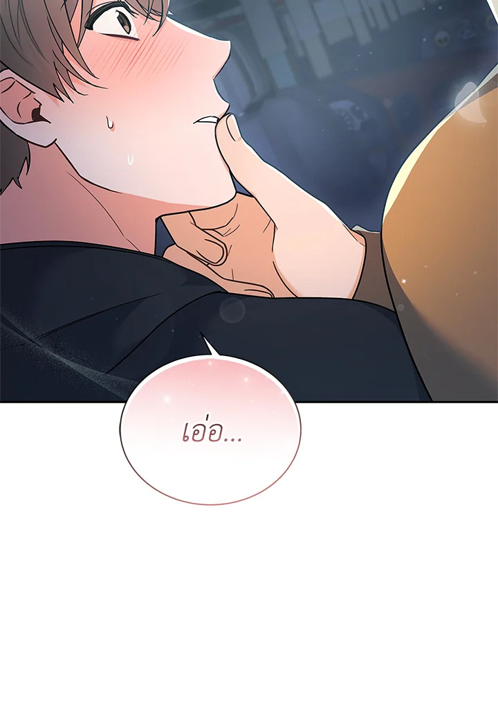 หน้า 98