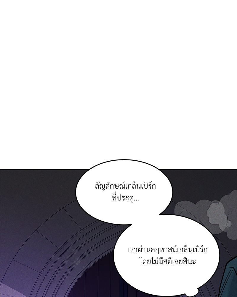 หน้า 114