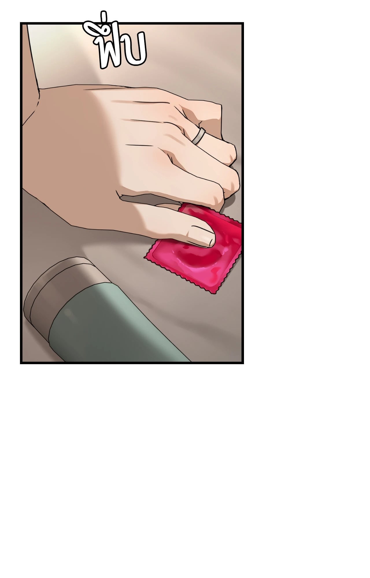 หน้า 78