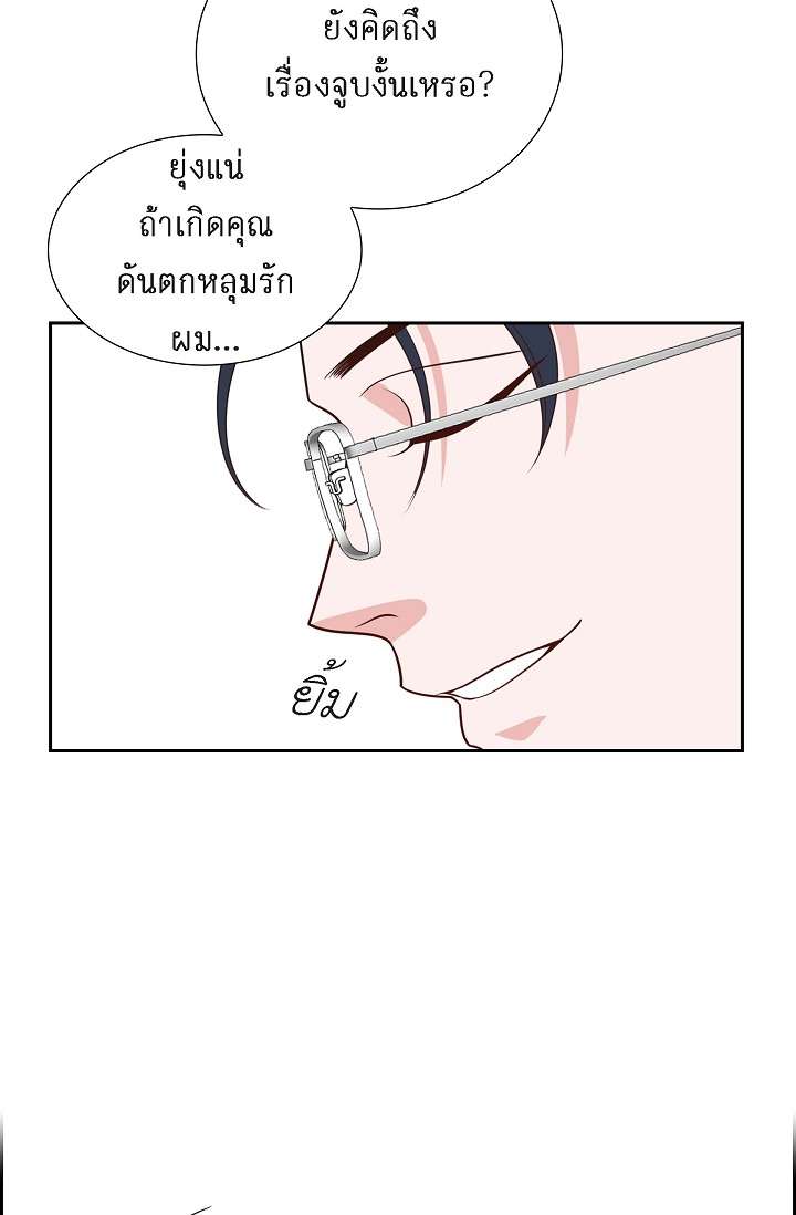 หน้า 58