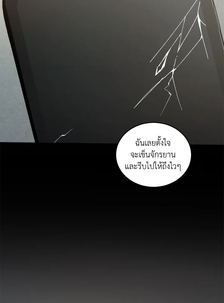 หน้า 62