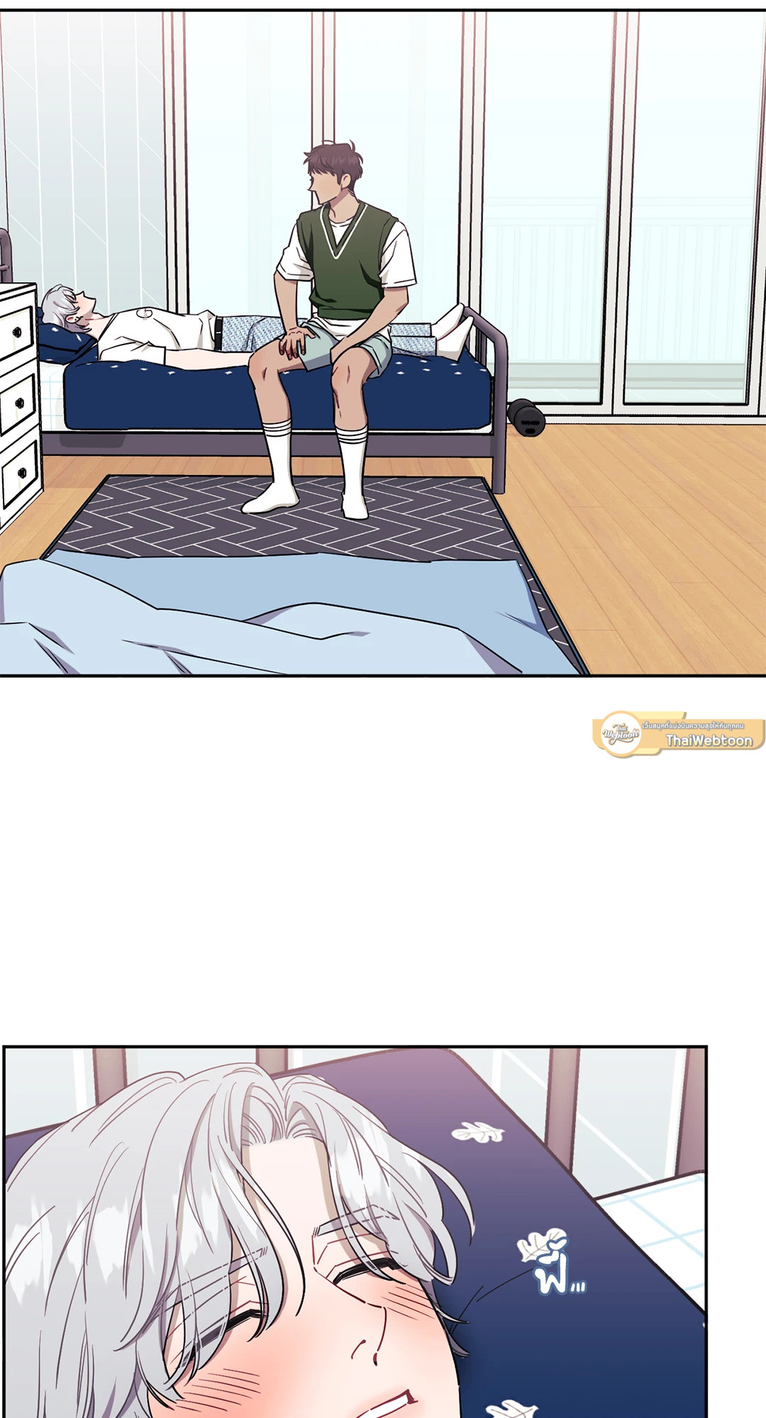 หน้า 20