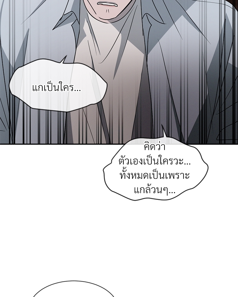 หน้า 68