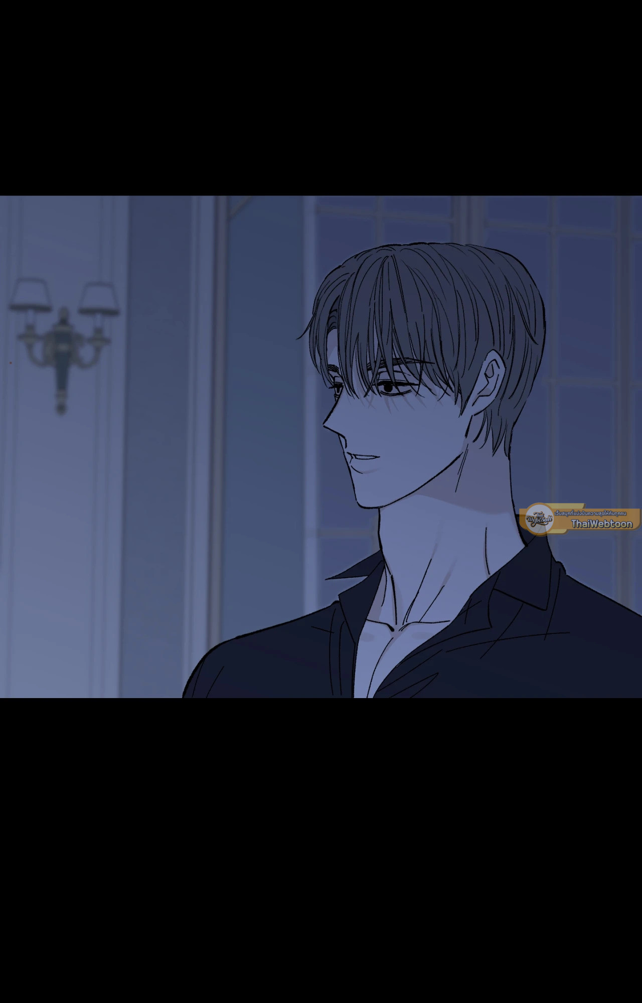 Maison (R+) ตอนที่ 25 - รูปที่ 2