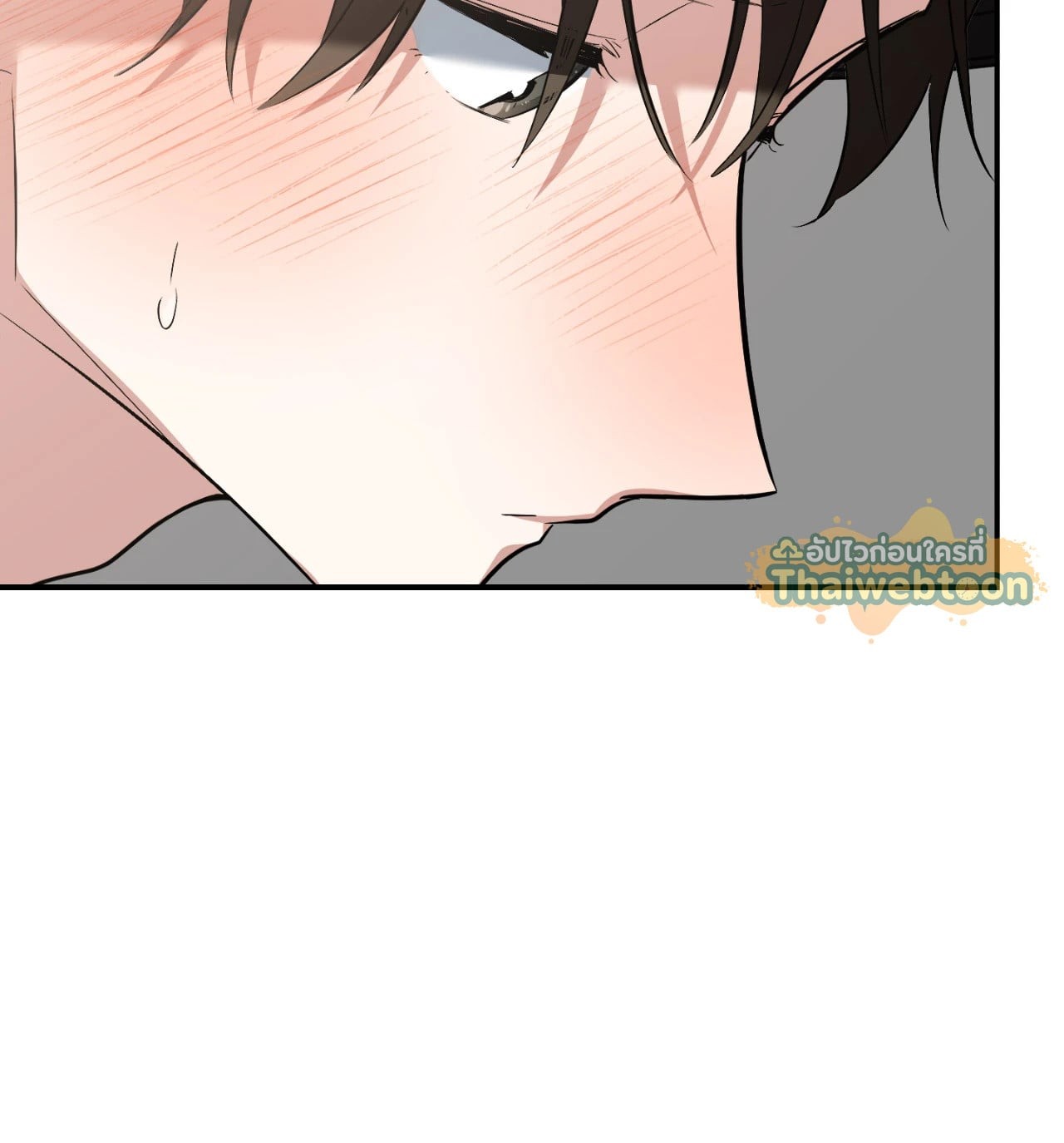 หน้า 141