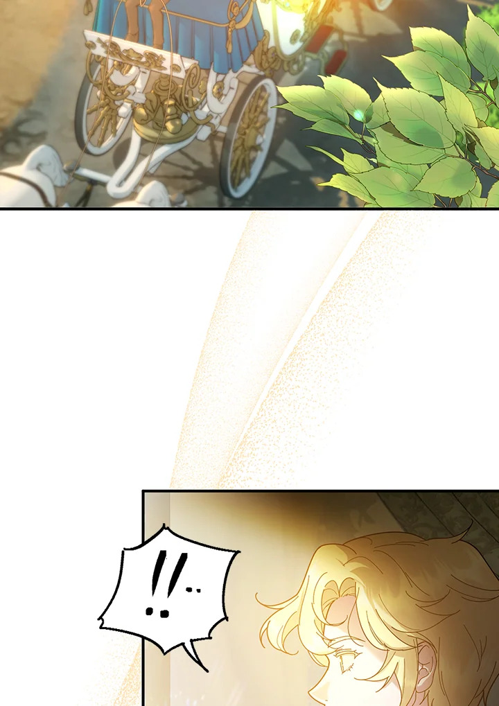 เด็กผู้ได้รับความรักจากพระผู้เป็นเจ้า-กราเทียแห่งแสงอุไร ตอนที่ 26 - รูปที่ 2